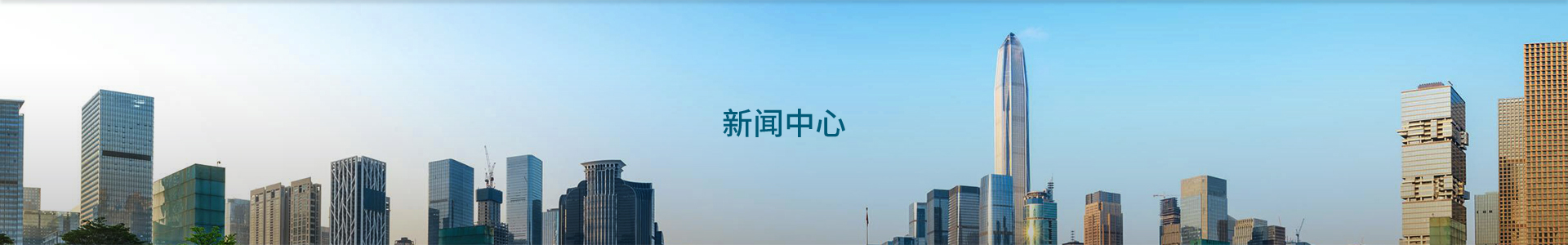 &#20197;&#35802;&#20026;&#26412;&#36194;&#22312;&#20449;&#35465;&#57;&#48;&#48;&#49;&#99;&#99;&#40;&#20013;&#22269;&#41;&#26377;&#38480;&#20844;&#21496;